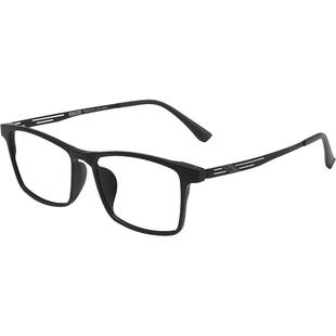 超轻纯钛近视眼镜男可配度数大脸宽150mm方框散光变色近视镜大码