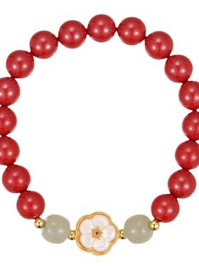 【紫罗兰正版】香福手链