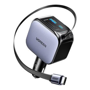 绿联车载充电器自带伸缩线超级快充汽车充电头点烟器适用苹果华为