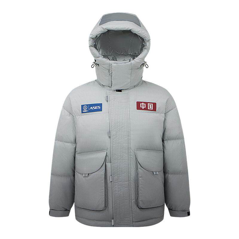 波司登休闲百搭保暖情侣款羽绒服