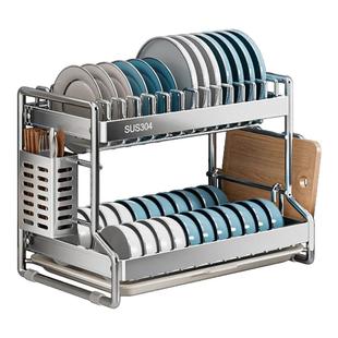 康宝304不锈钢厨房碗碟收纳架沥水架家用双层碗架碗盘餐具置物架