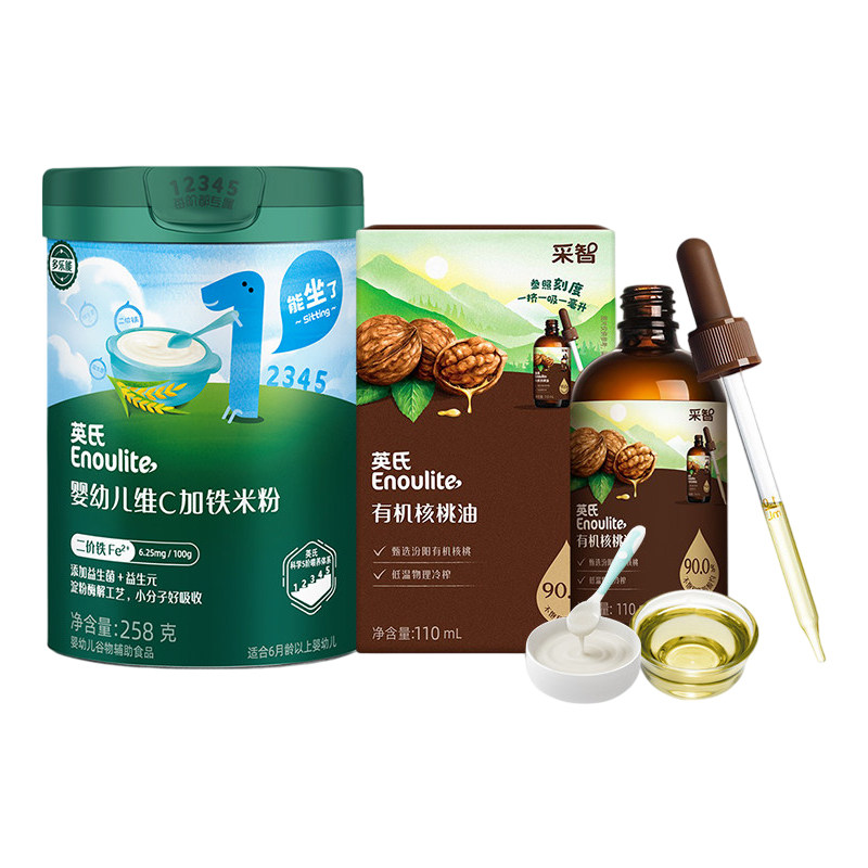 英氏米粉粥核桃油宝宝辅食