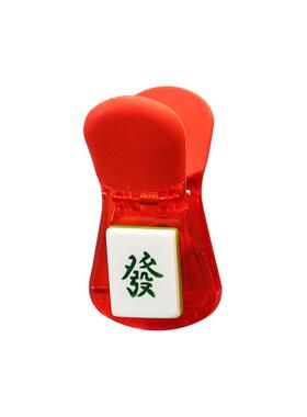 麻将密封夹冰箱磁贴发发发食品小零食袋茶叶封口夹神器厨房小夹子