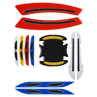 汽车防撞条反光车门防撞贴后视镜防刮蹭擦汽车用品大全车身装饰贴