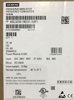 议价西门子G120C 标称功率110.0kW 6SL3210-1KE32-1UF1