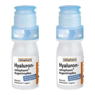 欧洲直邮药房Ratiopharm玻璃体浑浊飞蚊症滴眼液缓解干眼10mlx2瓶