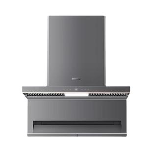 COLMO吸抽排油烟机AI辅助家用顶侧双吸大吸力蒸汽洗超薄低吸SS9