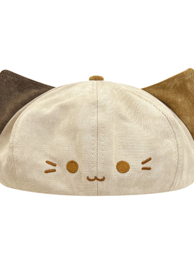 日系可爱卡通猫咪耳朵八角帽子