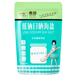 威海高岛海盐350g*6袋低钠钾未加碘食用盐无抗结剂天然日晒中老年