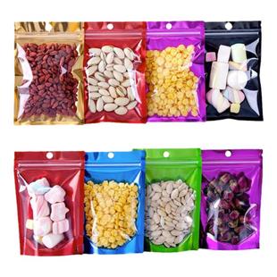 彩色铝箔袋自立自封袋礼品袋糖果密封袋阴阳袋零食品封口袋定制袋