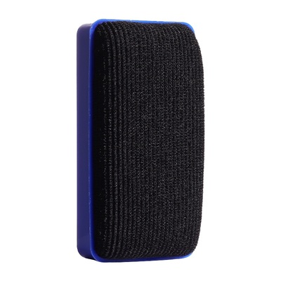 白板擦儿童教师专用易大号黑刷