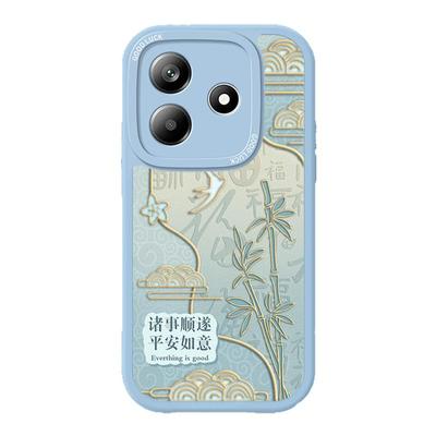 适用红米Note14手机壳5G中国风小米RedmiNote14Pro+小羊皮Por十软壳带挂绳noto防摔not加保护套Redmi全包女款