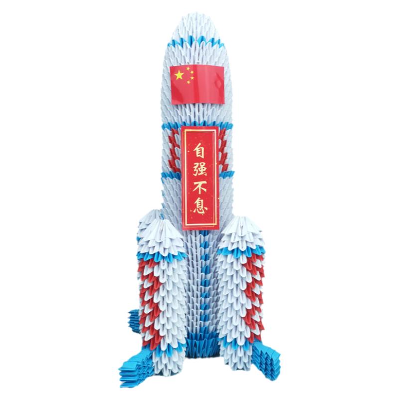 奕耘三角插折纸火箭学生手工作业