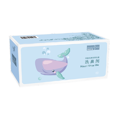 博瑞思康洗鼻剂洗鼻盐儿童小海鲸