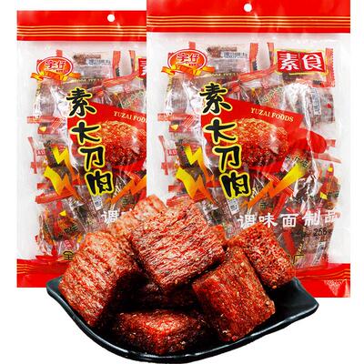 大刀肉辣条儿时回忆麻辣小零食