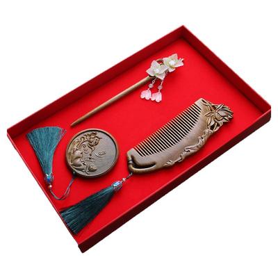 定制刻字套装实用女生礼物高级感