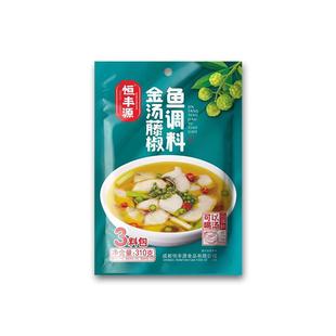 金汤藤椒鱼调料酸汤金汤肥牛家用专用鱼调料酸辣辣味煮麻商用麻辣