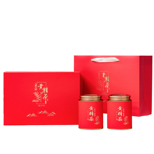 黄精茶精装礼盒九制黄精礼品盒空盒半斤一斤装红色通版黄精礼品盒