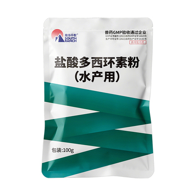 盐酸多西环素水产养殖鱼塘