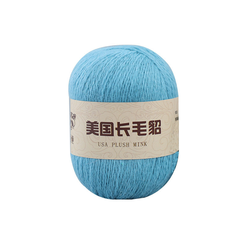 纯白长毛水貂绒线50g+20g