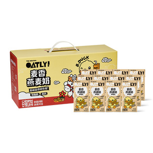 【年货礼盒】OATLY小黄鸭联名麦香燕麦奶2026新年礼盒装