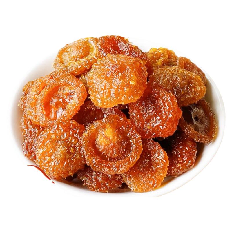 【無蔗糖刺梨干】貴州刺梨果脯蜜餞小零食土特產(chǎn)食品涼果干