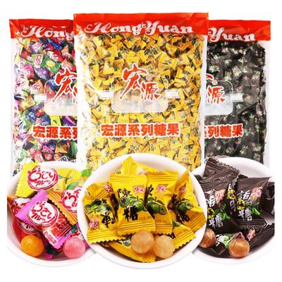 5斤装酸甜怀旧零食宏源陈皮糖糖