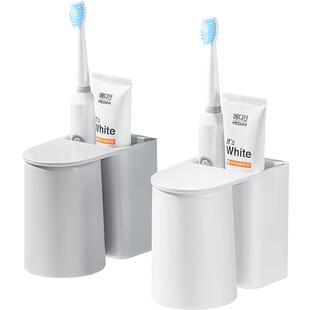 漱口杯牙杯牙刷置物架套装简约壁挂式刷牙杯子磁吸洗漱杯刷牙杯