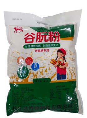 小金鹿谷朊粉烤面筋面包面条用