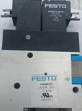 溢价-费斯托真空发生器162508  VADMI-95   一