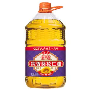 山东鲁花集团厨中香纯香压榨一级葵花仁油5.43L 食用油葵花籽油
