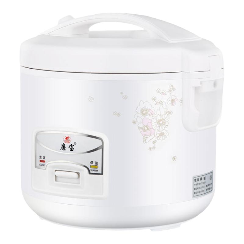 廉宝家用电饭煲2-4人迷你多功能电饭锅2L4L机械式蒸米煮粥不粘锅