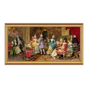 世界名画欧式宫廷人物油画装饰画高清喷绘挂画办公室复古画芯