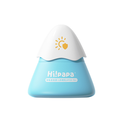 海龟爸爸儿童防晒霜小光盾户外女童防紫外线GP