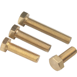 铜外六角螺丝铜制外六角螺栓螺钉黄铜螺丝钉/M4/M5/M6/M8/M10/M12