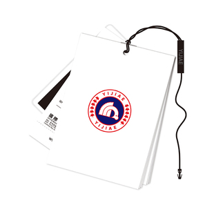 服装吊牌专柜正品免费授权高档女装吊牌高级感吊牌依加鹅