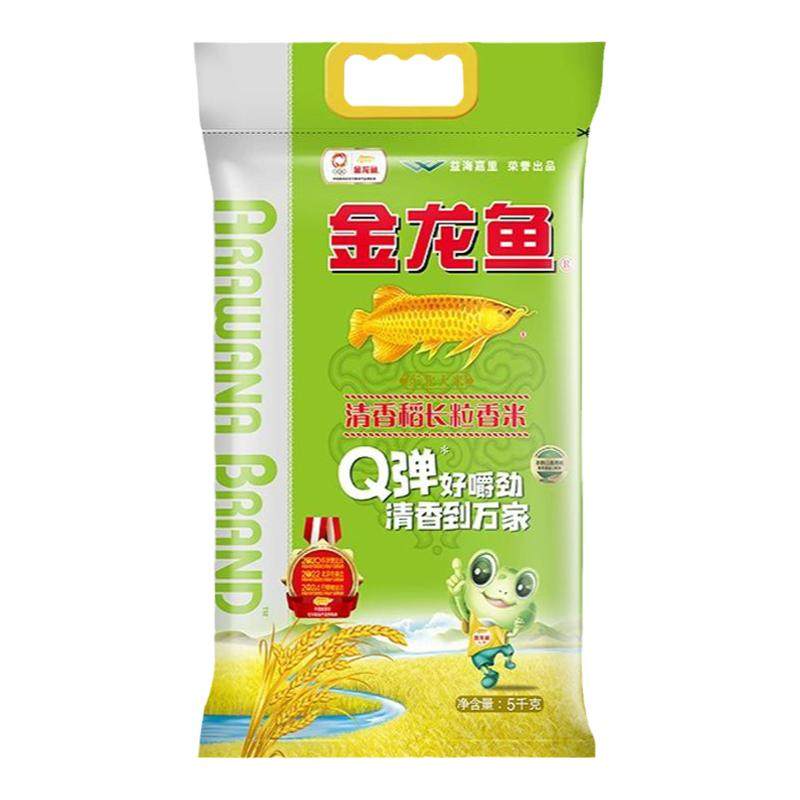 ���������㵾�������׳�������2.5KG 5kg10��װ ����һ��