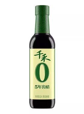 千禾0陈醋5年窖醋500ml
