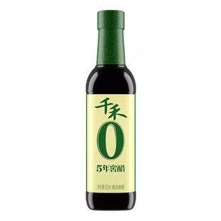 千禾0添加5年窖醋500ml酿造陈醋香醋蘸料凉拌饺子佐餐调味品调料