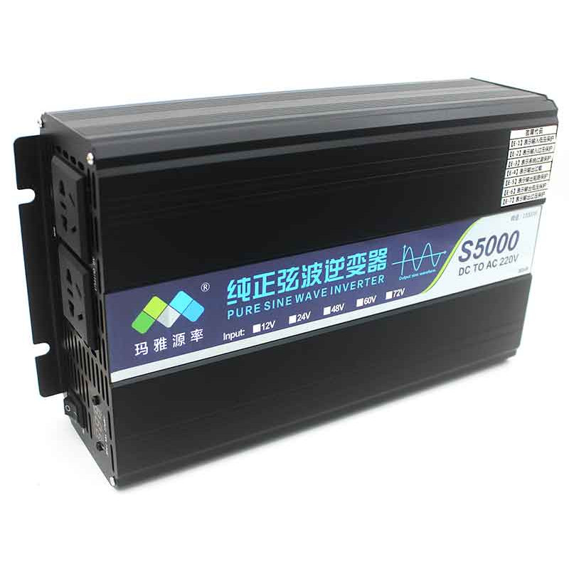 纯正弦波逆变器12v24v电瓶48v60v72v通用转220v大功率逆变转换器