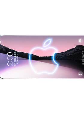 适用于苹果17promax钢化膜iPhone14Pro防窥膜16Pro手机13Max护眼12抗蓝光Xsmax苹11pm防偷窥Por贴膜iPone十三