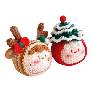diy手工编织圣诞树团子钥匙扣钩针毛线材料包麋鹿玩偶挂件礼物女