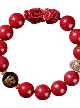 【100%正品】朱砂貔貅本命佛手串