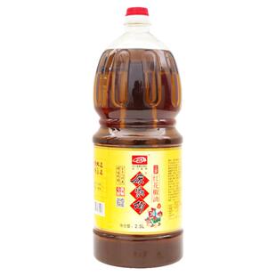 丁点儿麻得倒红花椒油特麻2.5L特香商用汉源花椒麻油火锅米线调料