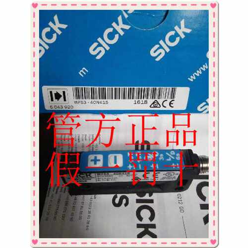 议价7902078 DOS-0803-W 德国SICK西克原装正品 现货.