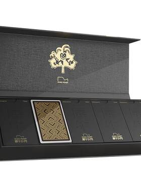 犀牛扑克至臻商务掼蛋礼盒