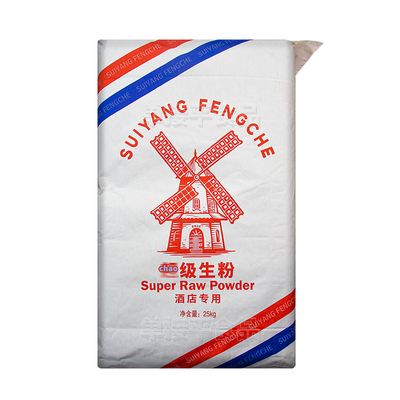 风车超级生粉马铃薯淀粉肠粉专用