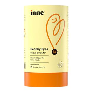 inne蓝光盾儿童专利叶黄素婴幼儿护眼蓝莓软糖视力效期26年7月