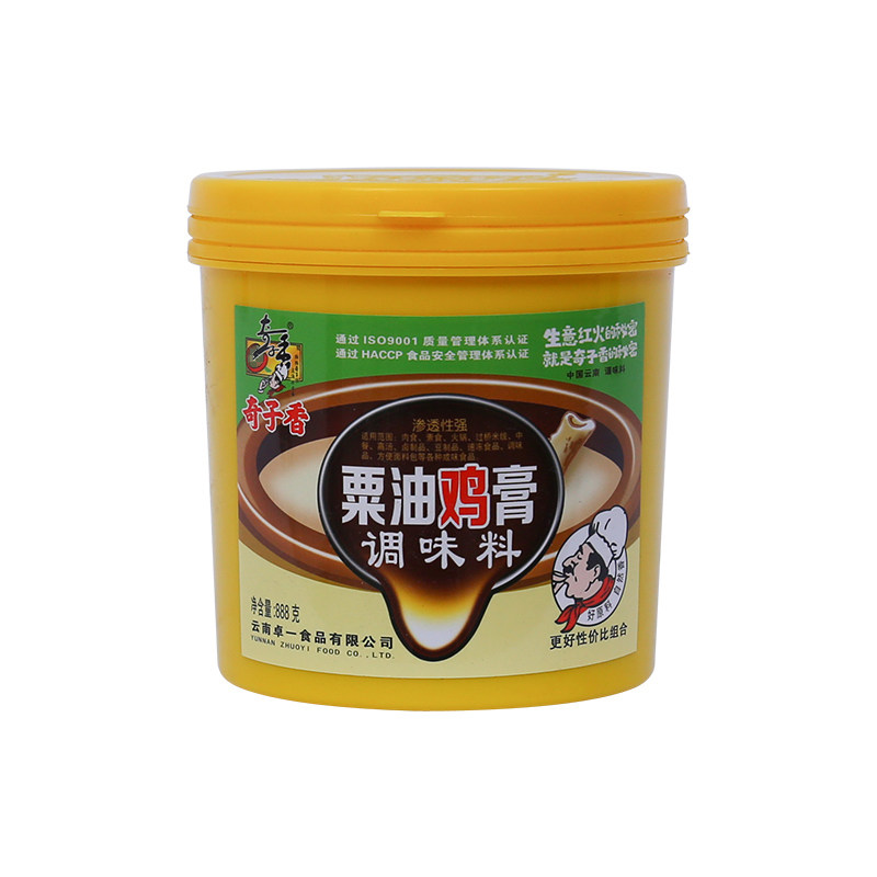 奇子香粟油鸡膏煎炒炖焖煮鸡骨髓浸膏卤菜酱菜调味料商用促销包邮