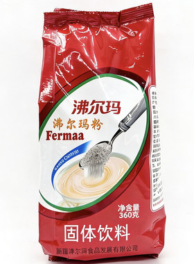 新疆伊合拉斯饭店奶茶粉奶皮子